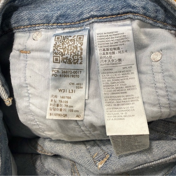 Levi’s High Loose Wide Leg Women’s Jeans in Let’s Stay In - Medium Wash 31 - Picture 5 of 9